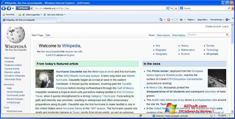 צילום מסך Internet Explorer Windows 7