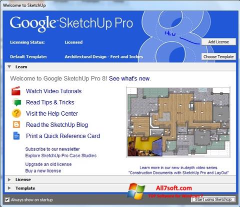 צילום מסך Google SketchUp Pro Windows 7