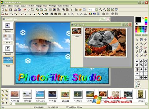 צילום מסך PhotoFiltre Windows 7
