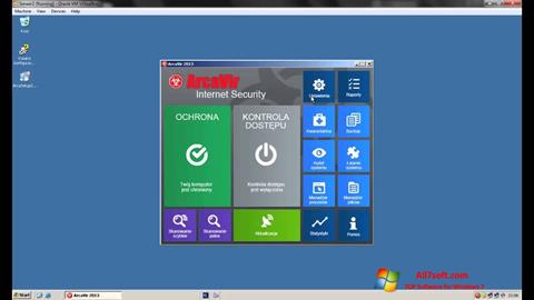 צילום מסך ArcaVir Windows 7