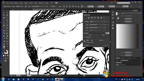 צילום מסך Adobe Illustrator CC Windows 7