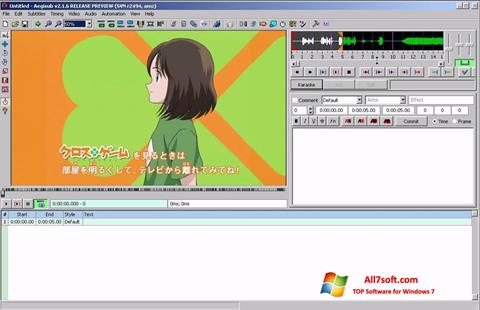 צילום מסך Aegisub Windows 7