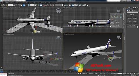 צילום מסך 3ds Max Windows 7