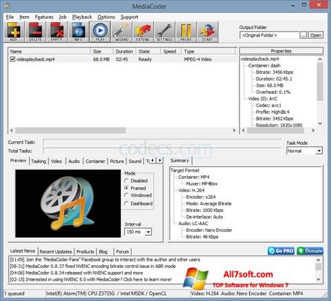 צילום מסך MediaCoder Windows 7