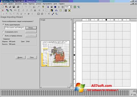 צילום מסך Pattern Maker Windows 7