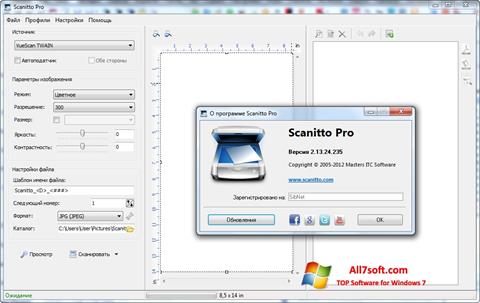 צילום מסך Scanitto Pro Windows 7