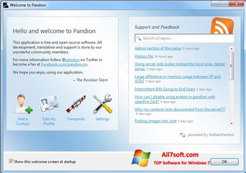 צילום מסך Pandion Windows 7