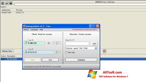 צילום מסך Ammyy Admin Windows 7