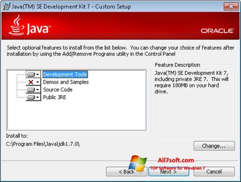 צילום מסך Java Development Kit Windows 7