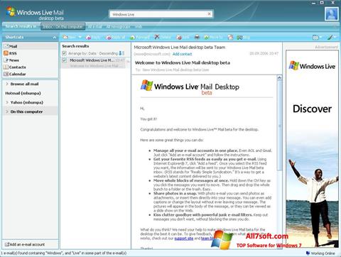 צילום מסך Windows Live Mail Windows 7