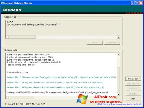 צילום מסך Norman Malware Cleaner Windows 7