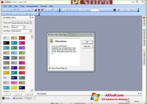צילום מסך PCStitch Windows 7