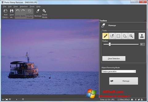 צילום מסך Photo Stamp Remover Windows 7