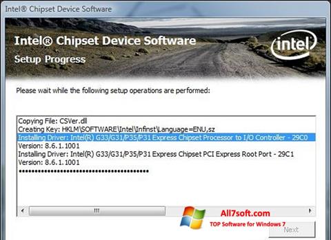 צילום מסך Intel Chipset Device Software Windows 7