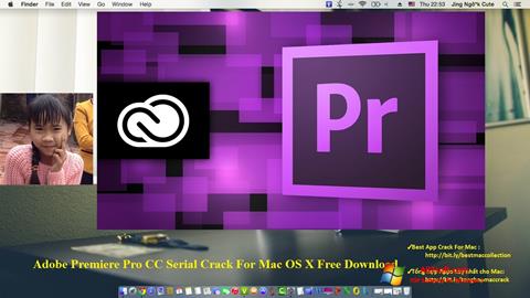 צילום מסך Adobe Premiere Pro CC Windows 7