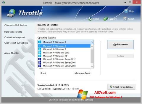 צילום מסך Throttle Windows 7