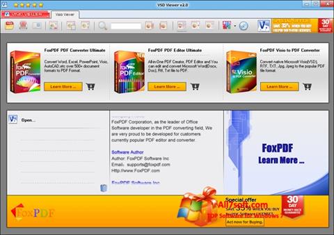 צילום מסך VSD Viewer Windows 7