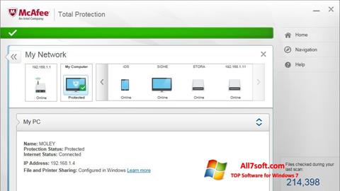 צילום מסך McAfee Total Protection Windows 7