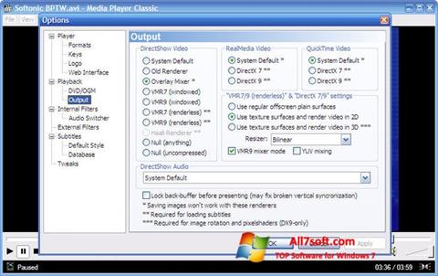 צילום מסך Media Player Classic Windows 7