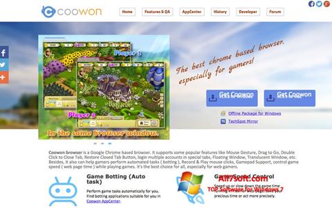 צילום מסך Coowon Browser Windows 7