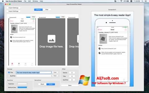 צילום מסך ScreenshotMaker Windows 7