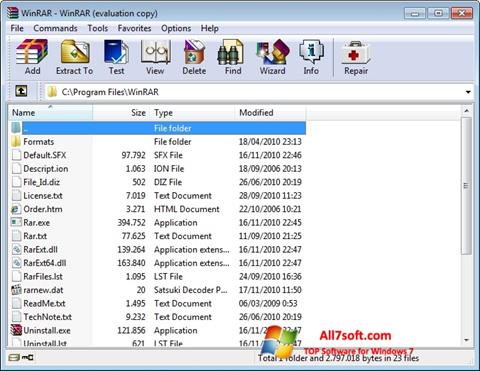 צילום מסך WinRAR Windows 7