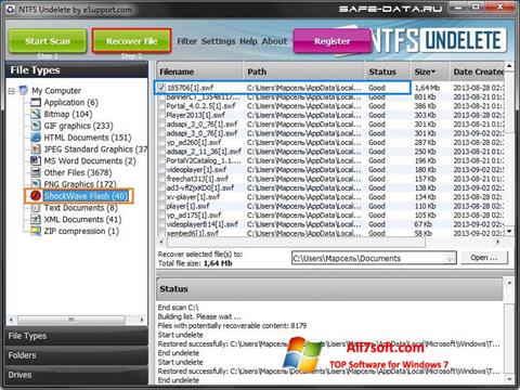 צילום מסך NTFS Undelete Windows 7