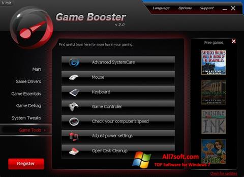 צילום מסך Game Booster Windows 7