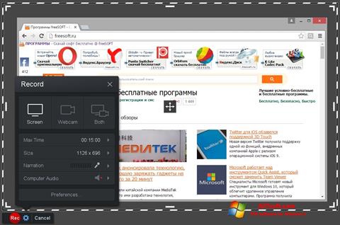 צילום מסך Screencast-O-Matic Windows 7