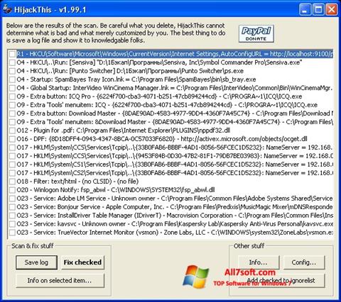 צילום מסך HijackThis Windows 7