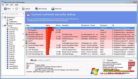 צילום מסך Security Task Manager Windows 7