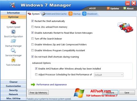 צילום מסך Windows 7 Manager Windows 7