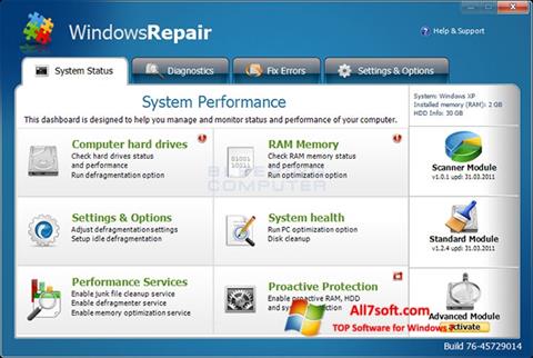 צילום מסך Windows Repair Windows 7