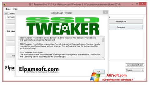 צילום מסך SSD Tweaker Windows 7