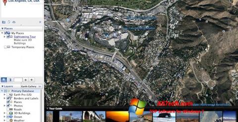 צילום מסך Google Earth Pro Windows 7
