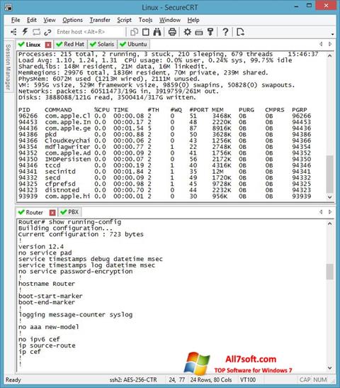 צילום מסך SecureCRT Windows 7