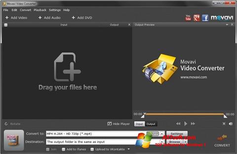 צילום מסך Movavi Video Converter Windows 7