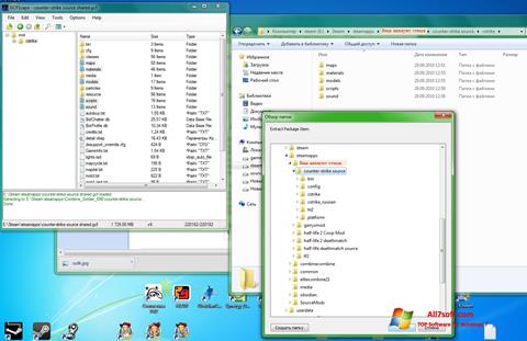 צילום מסך GCFScape Windows 7