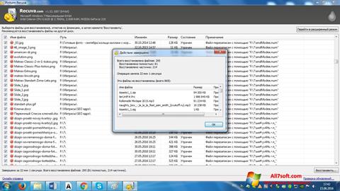צילום מסך Recuva Windows 7