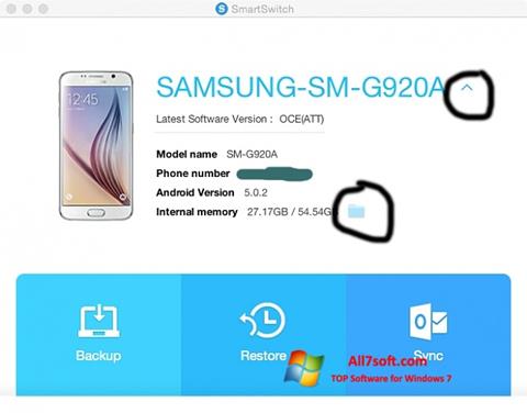 צילום מסך Samsung Smart Switch Windows 7