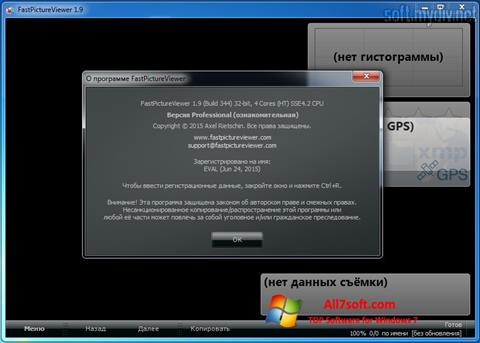 צילום מסך FastPictureViewer Windows 7