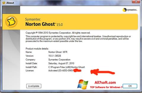 צילום מסך Norton Ghost Windows 7