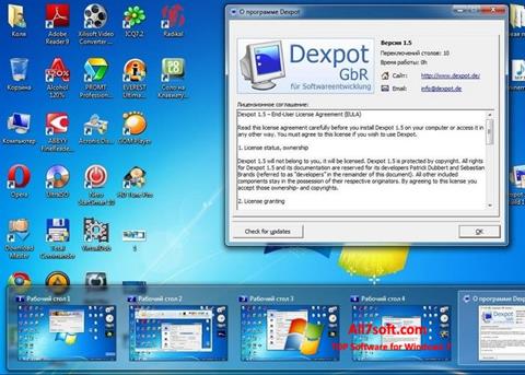 צילום מסך Dexpot Windows 7