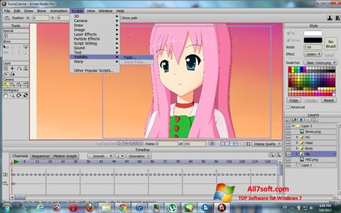 צילום מסך Anime Studio Windows 7