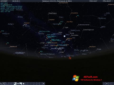 צילום מסך Stellarium Windows 7