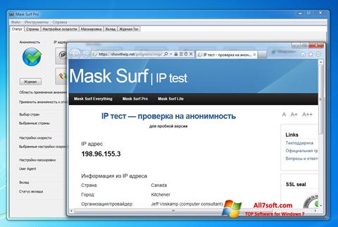 צילום מסך Mask Surf Windows 7