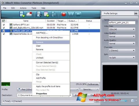 צילום מסך Xilisoft Video Converter Windows 7